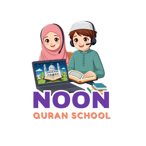 Noon Quran School
